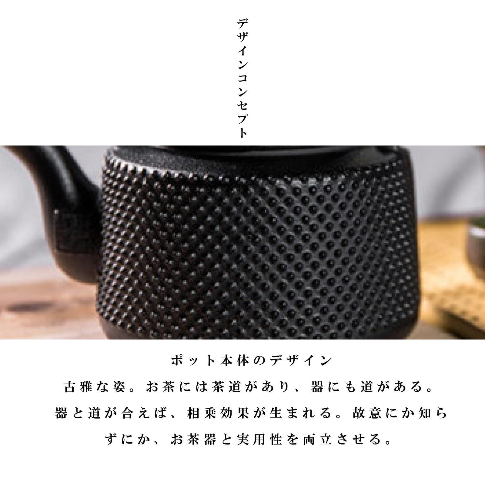 日本式茶器 直火 手作り IH対応 煎茶 茶道 お茶ポット 鉄瓶 鉄瓶 茶席 急須 装飾 耐久性 750ml 茶器 鉄びん 伝統工芸品 やかん 木樽型 黒