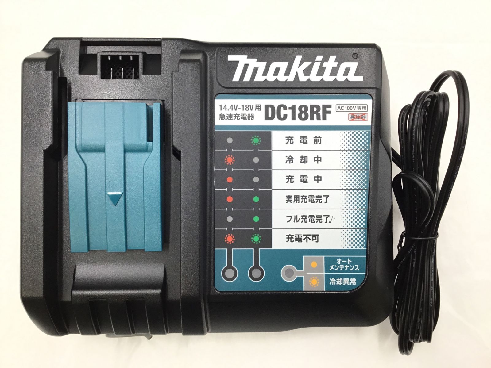 未使用】☆Makita/マキタ 18v充電式インパクトドライバ 未使用】☆Makita/マキタ 18v充電式インパクトドライバ