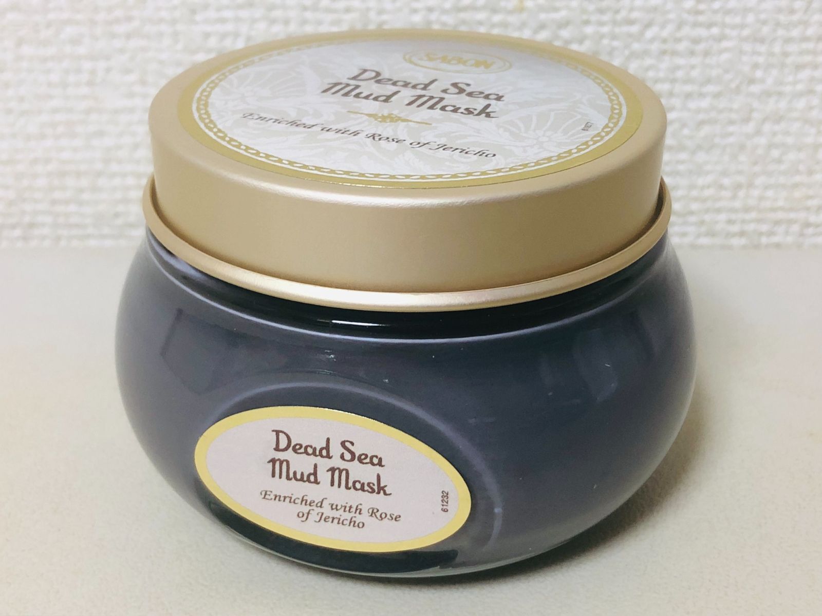 未使用 SABON サボン デッドシーマスク 125ml