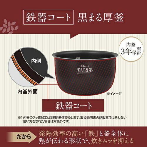 スレートブラック