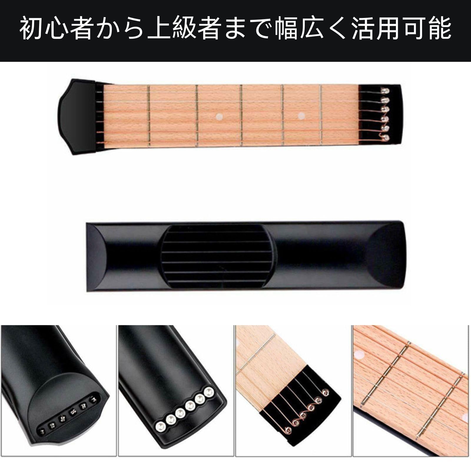 とこでも練習可能　持ち運びらくらく　トラベルギター とこでも練習可能 持ち運びらくらく トラベルギター
