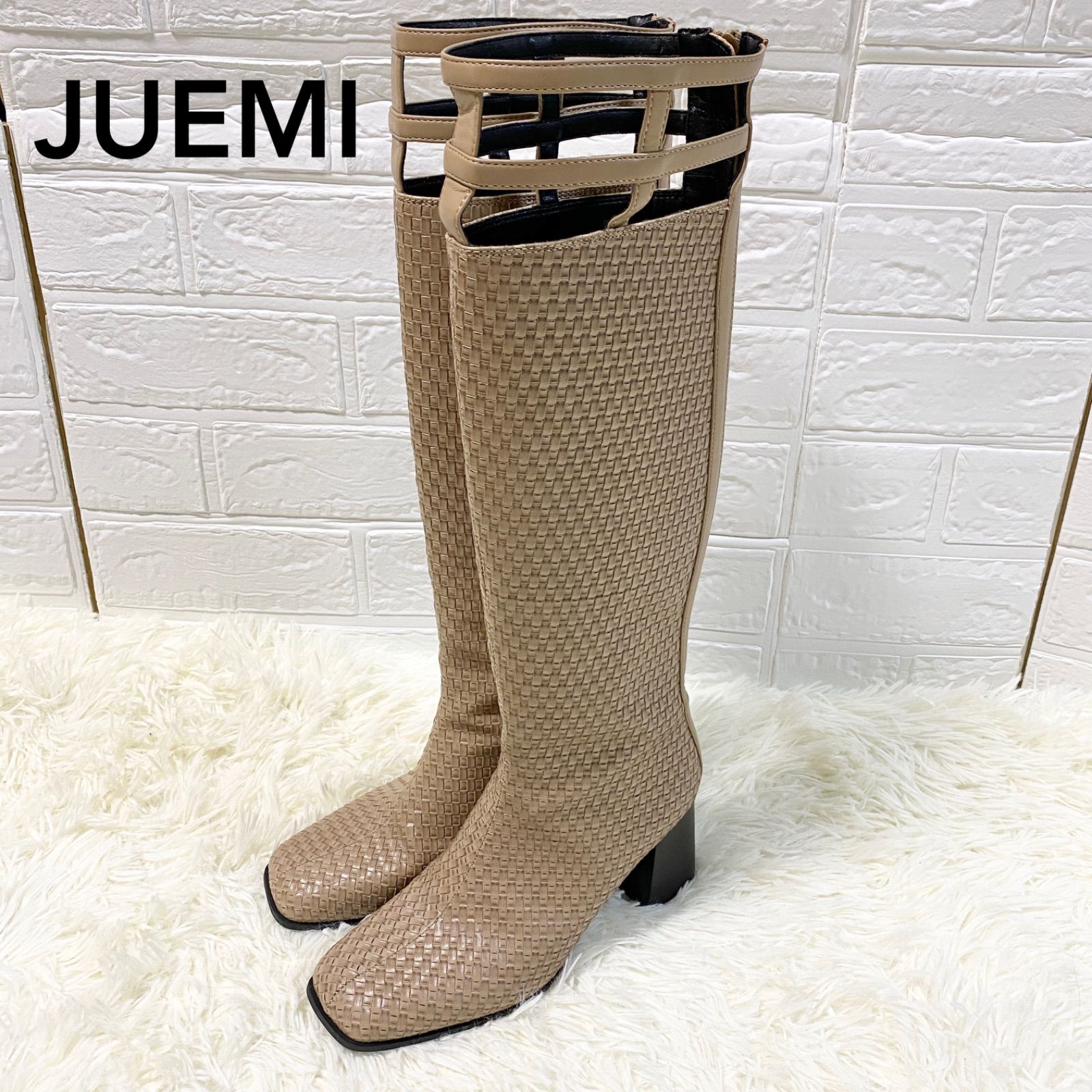 大人気完売品✨良品【JUEMI】ジュエミ ロングブーツ 編み込み ベージュ