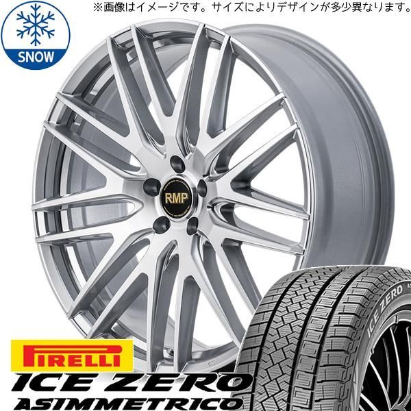 とし様　ヤリスクロス　 215/50R18  ブリザックホイールセット PIRELLI ヤリスクロス ヤリスクロスハイブリッド 中古 純正