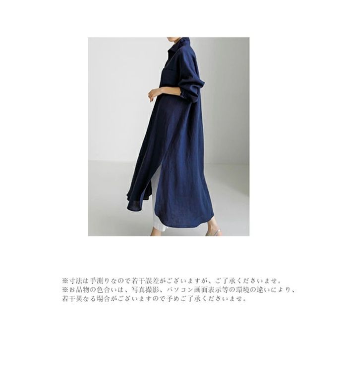 ✦極美品✦ jane marple 襟付き上品な長袖ワンピース シースルーレース刺繍 ネックビジューショートスレンダー長袖
