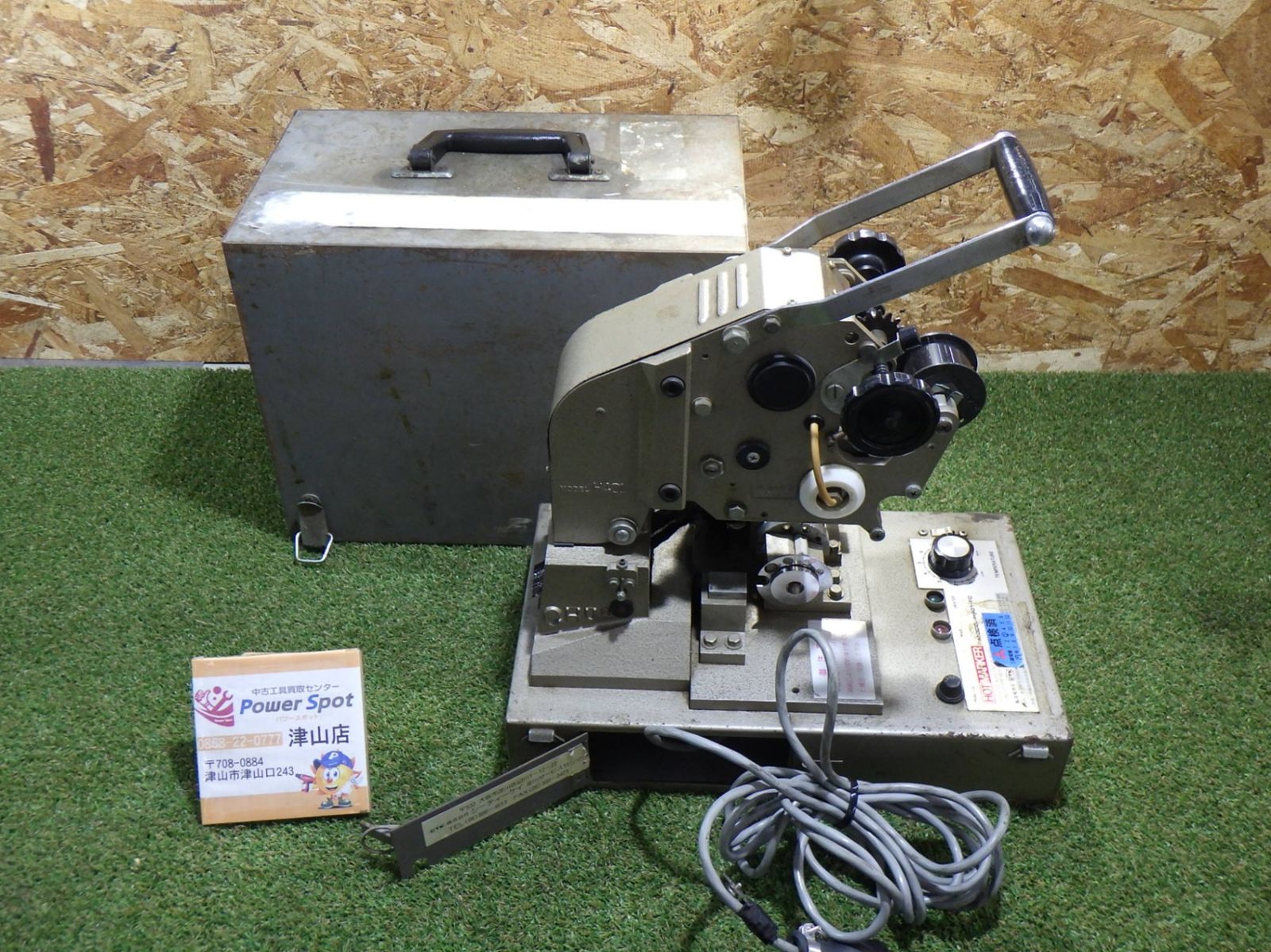 中央通商 ホットマーカー H401-FC パソコン プリンター 複合機 入力装置 パソコン周辺機器 250512