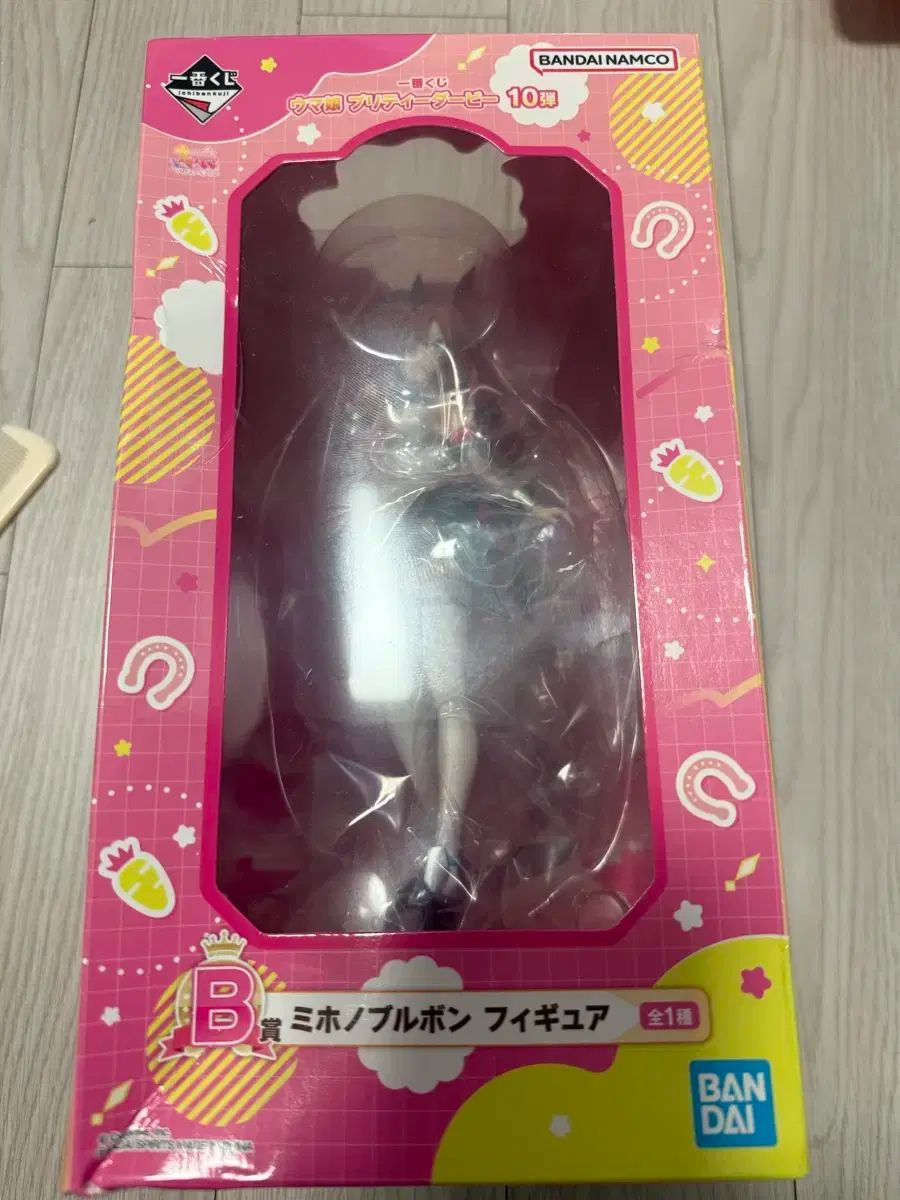 ウマ娘 フィギュア 一番くじ10탄 B賞 ミホノブルボン 未開封