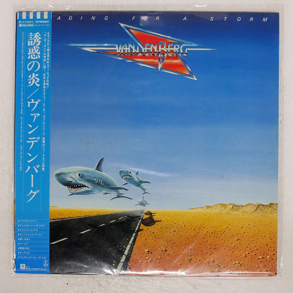 【WANIMAレア曲収録】VA ACB 2012 廃盤 WANIMAレア曲収録】VA ACB 2012 廃盤