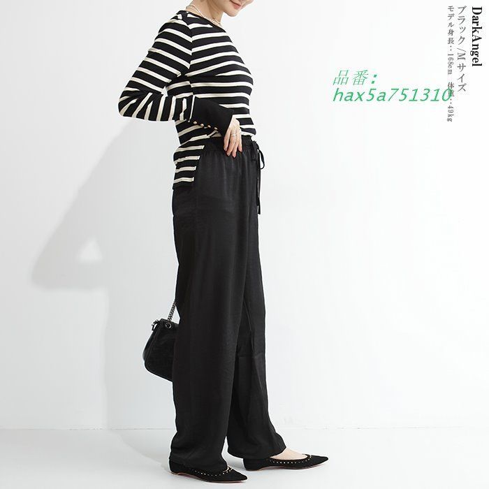 きれいめ サテン