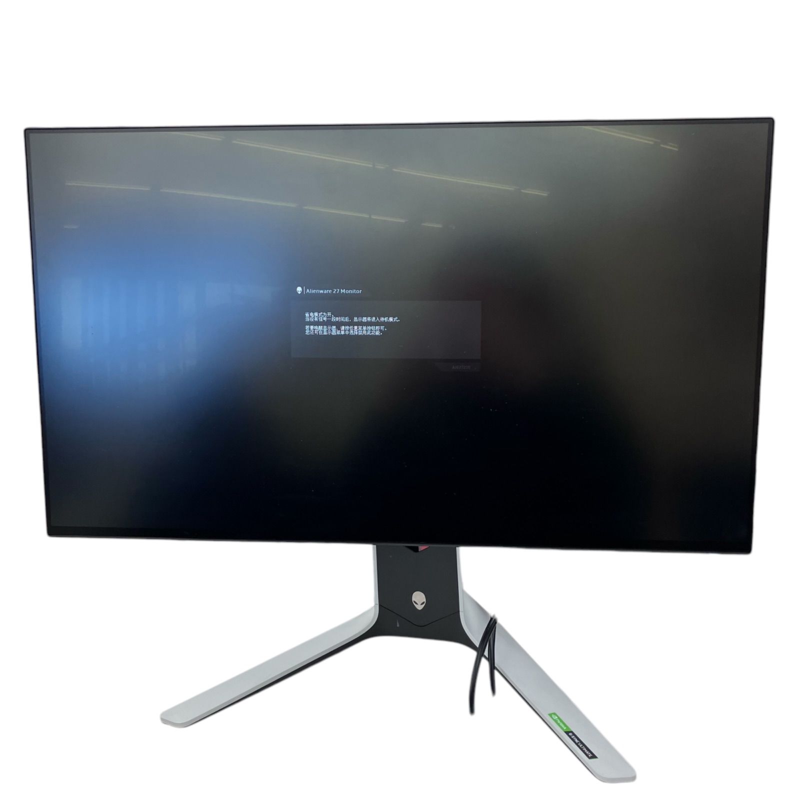 Dell ALIENWARE ゲーミングモニター AW2721D デル 27イン : Dell ALIENWARE AW2721D 27インチ ゲーミングモニター