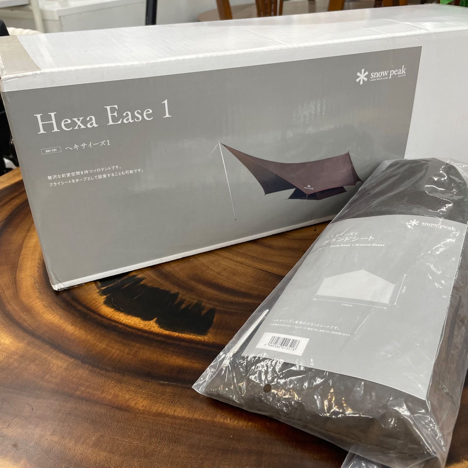 snow peak スノーピーク 1人用 テント Hexa Ease 1 ヘキサイーズ1 グラウンドシートセット 平塚店