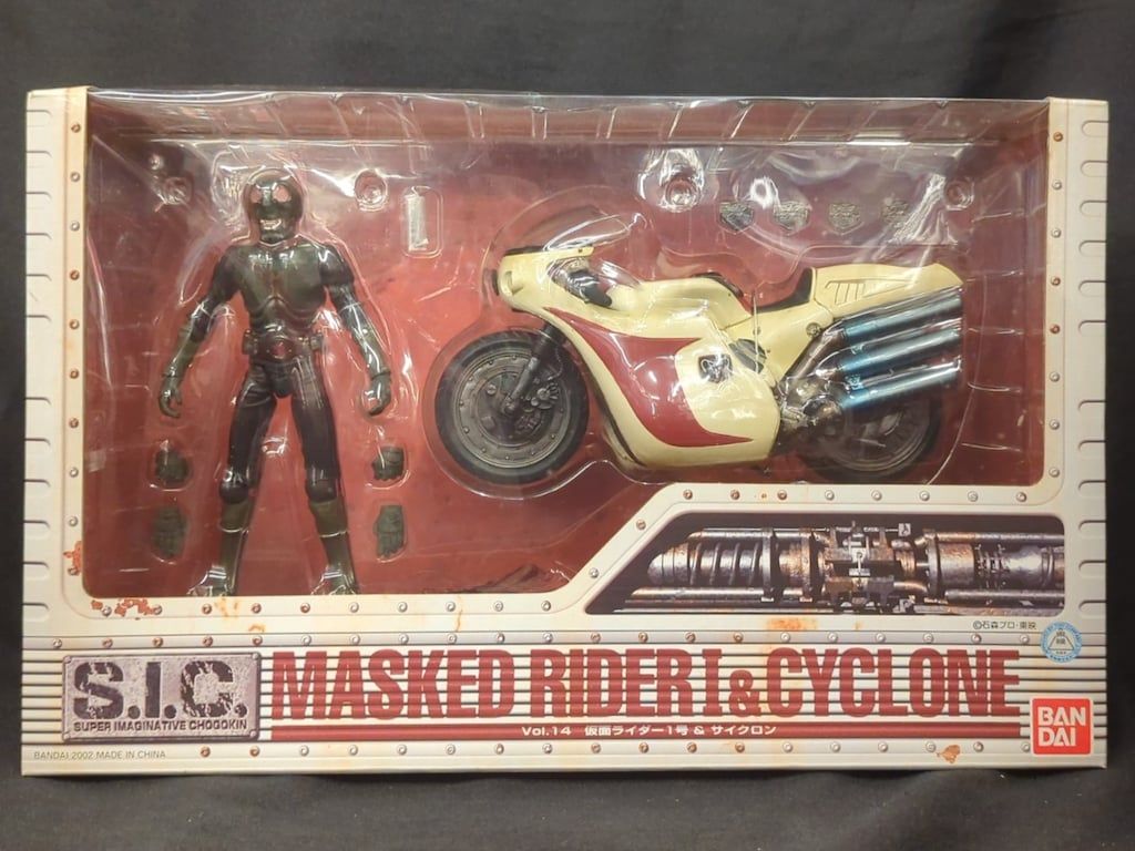 SIC匠魂VOL.9 仮面ライダー（1号・2号） サイクロン号 2種セット