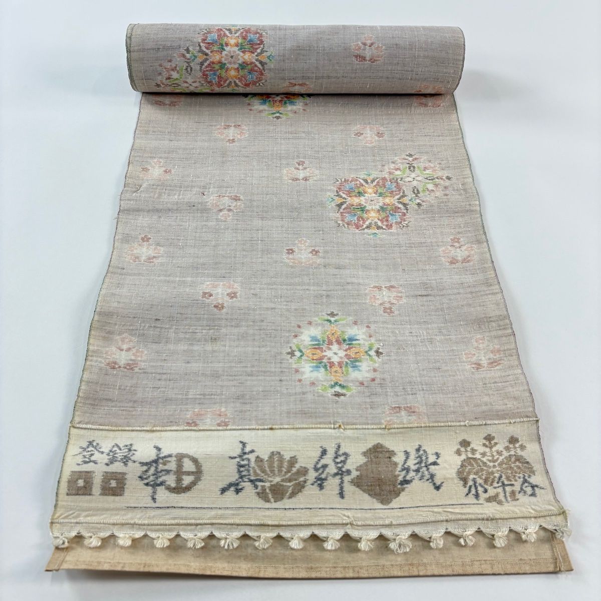 反物 秀品 紬 本真綿織 小千谷 証紙 華文 草花 薄小豆 正絹