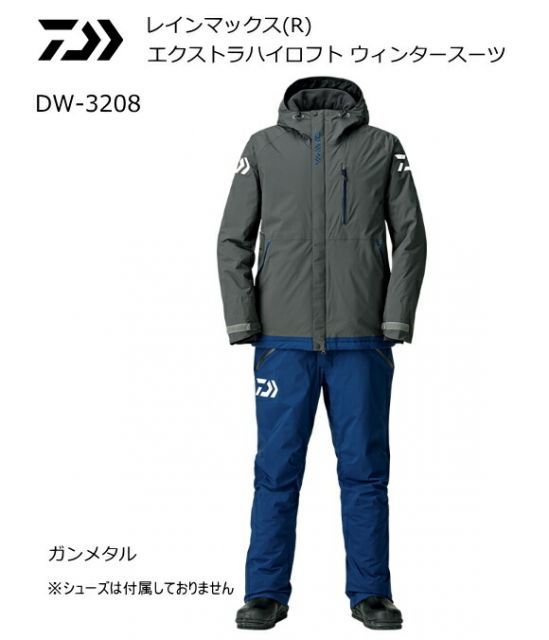 ダイワ レインマックス エクストラハイロフト ウィンタースーツ DW-3208 ガンメタル XL / daiwa / 釣具