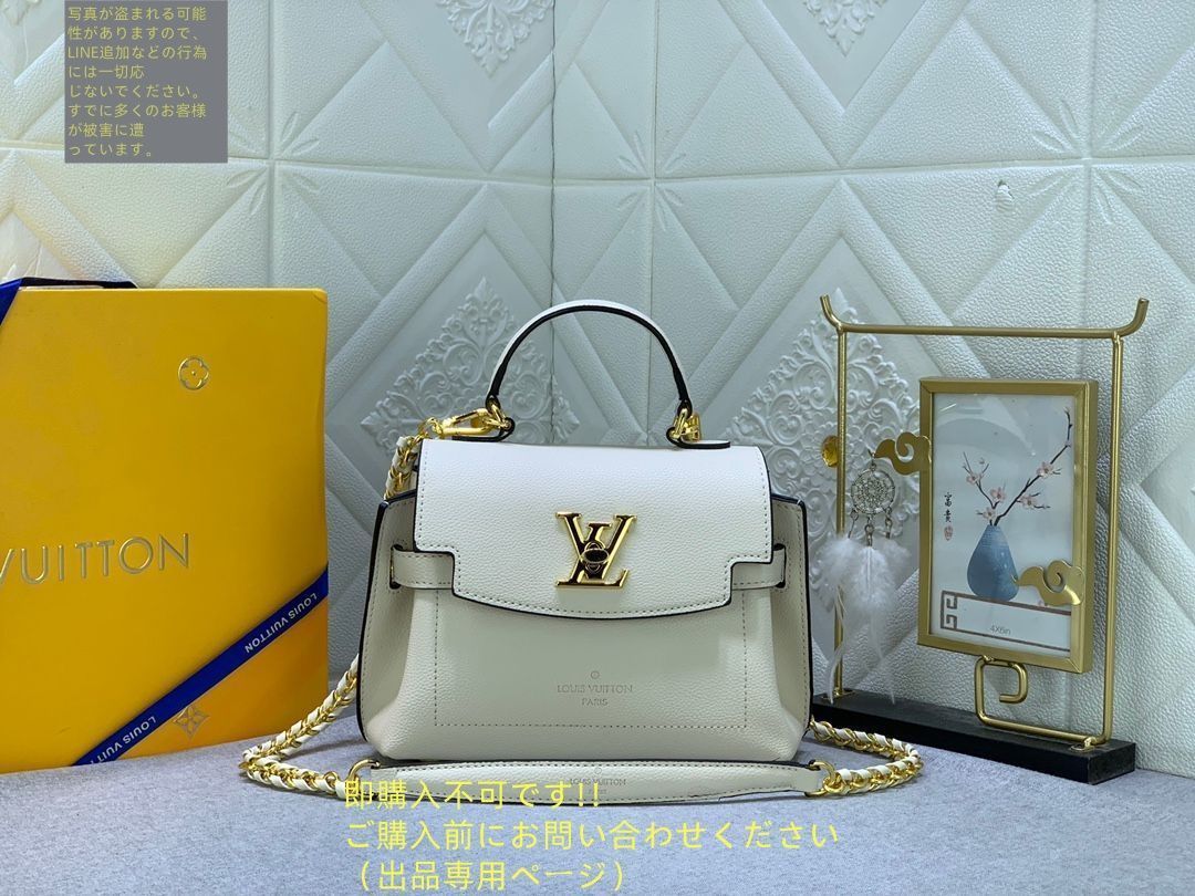 ルイ?ヴィトン LOUIS VUITTON リュック サックアド GM