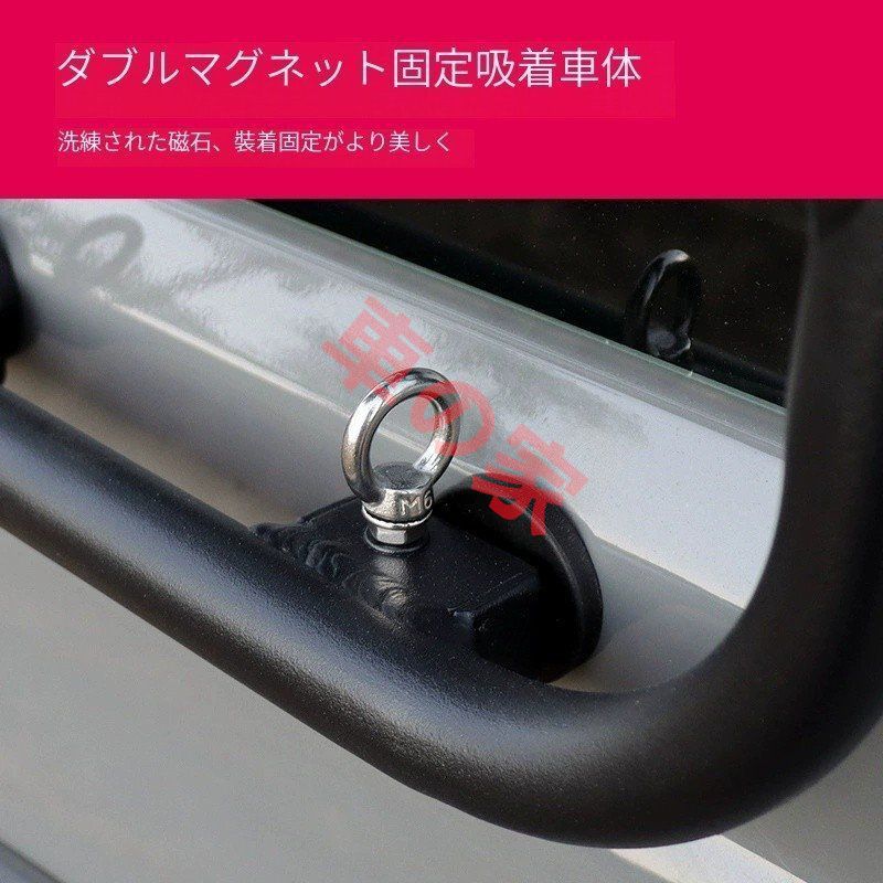 新型ジムニーJB74 JIMNYオフロード改造エクステンションラック外付け燃料タンク ウォータータンク6リットルパーツ 19-24