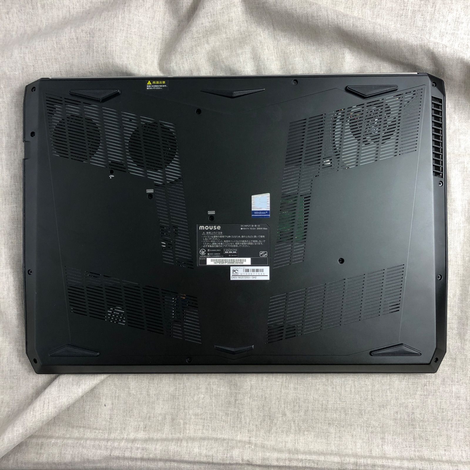 mouse DAIV ng5720 ジャンク ◇ジャンク品◇ゲーミングノートPC MouseComputer マウス