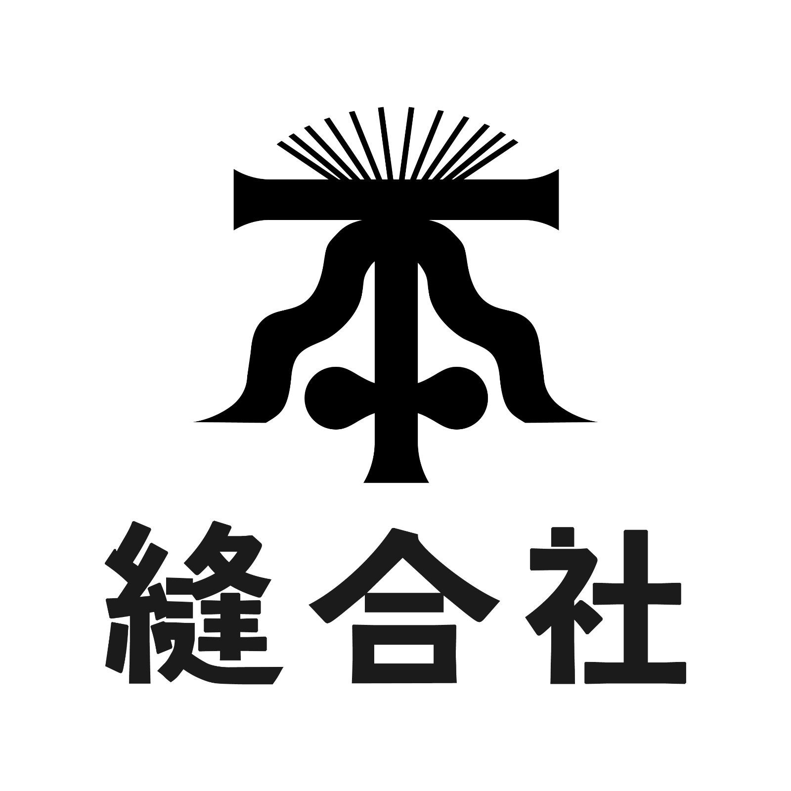 古本縫合社（発送は日本郵便です） - メルカリShops