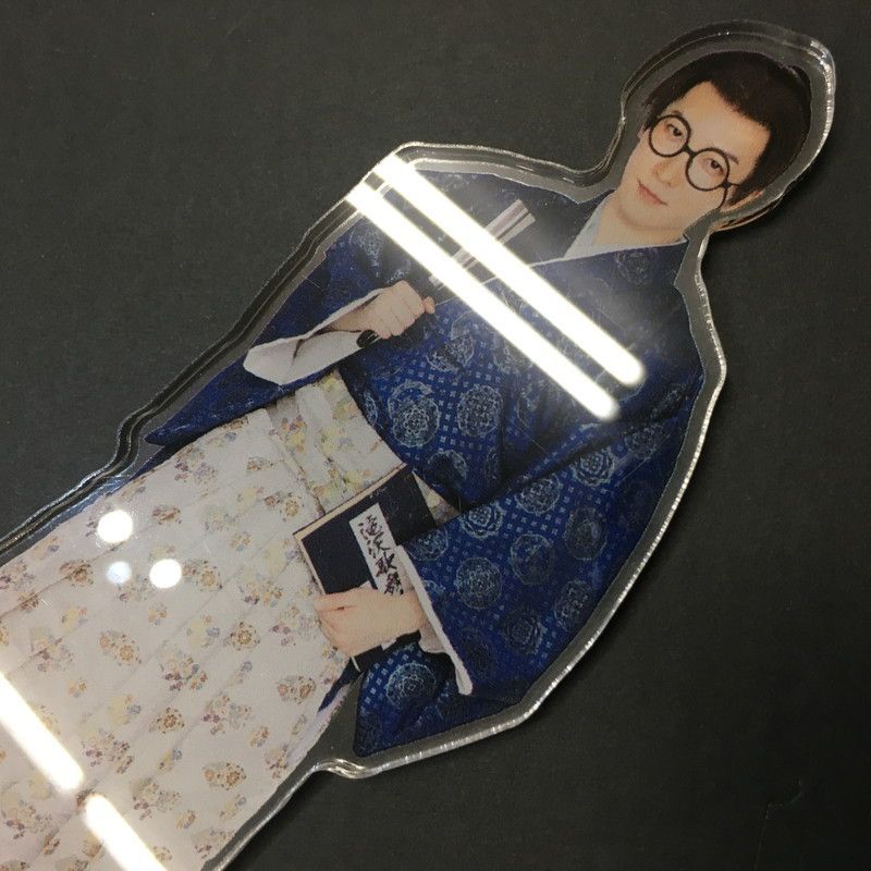 Snow Man - 滝沢歌舞伎　アクスタ　渡辺翔太 Amazon.co.jp: Johnny&Associates. Snow Man 滝沢歌舞伎