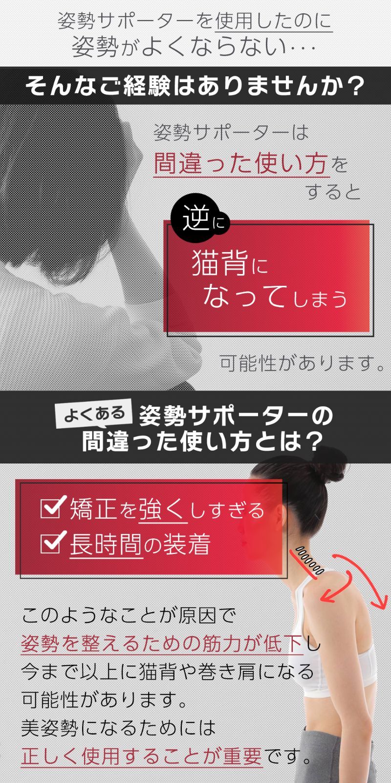 のサムネイル