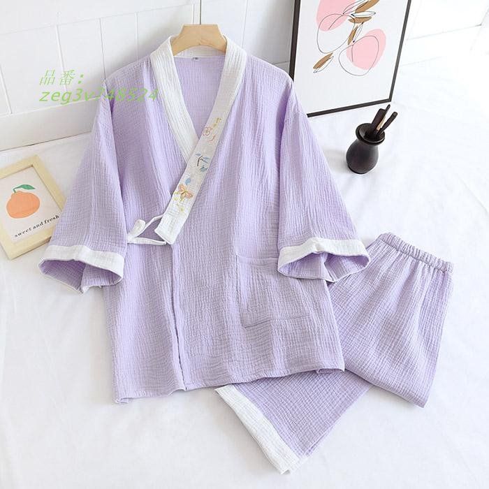 新品☆10L♪前開きタイプ♪ルームウエア・パジャマ3セットまとめて♪☆G674 新品 10L 前開きタイプ ルームウエア・パジャマ3セットまとめて