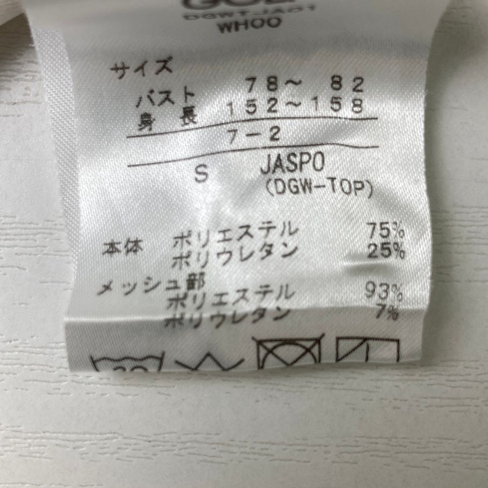 DESCENTE GOLF フリル袖ポロシャツ Sサイズ ハーフジップリブニット 五分袖ポロシャツ レディス(半袖シャツ