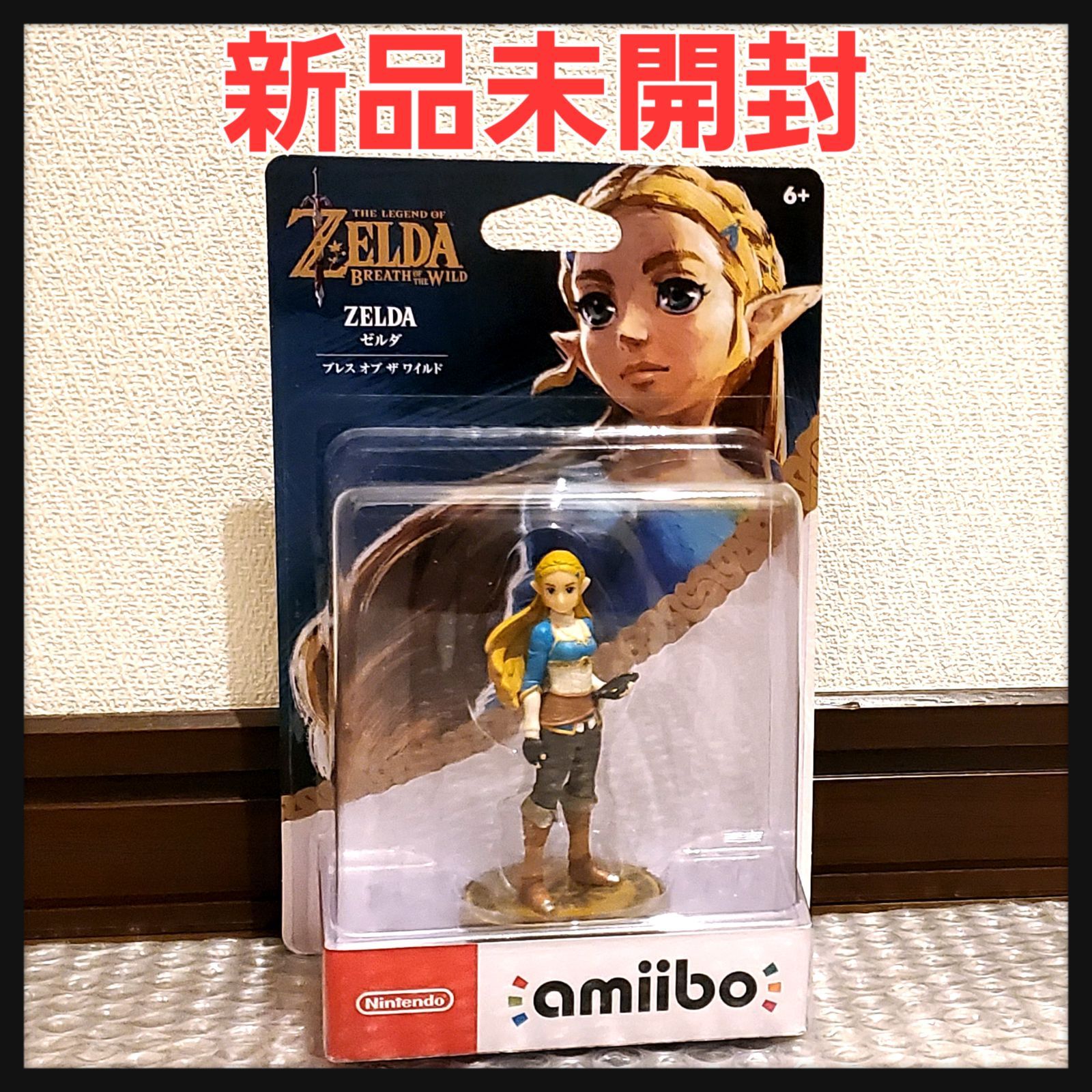 新品未開封】amiibo ゼルダ 大乱闘スマッシュブラザーズ ゼルダの伝説