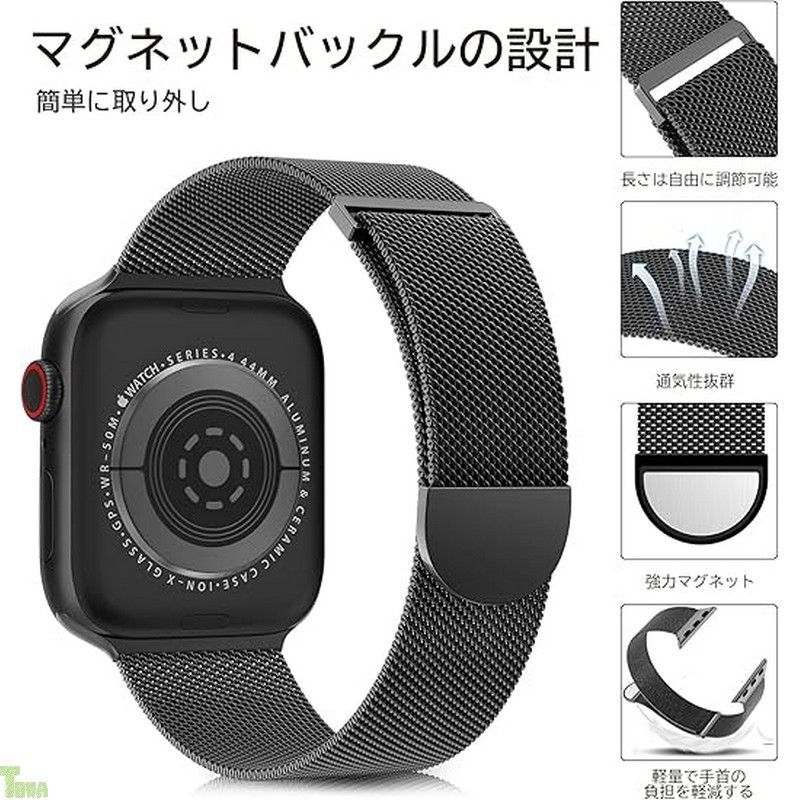 FEEKI コンパチブル Apple Watch 惨 バンド