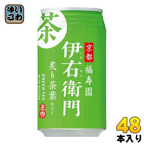 サントリー 緑茶 伊右衛門 炙り茶葉仕立て 340g 缶 48本 (24本入×2 まとめ買い) お茶飲料