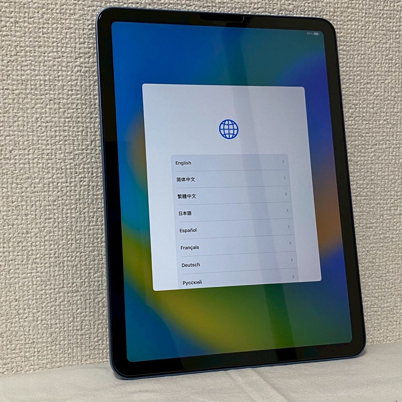 美品】iPad/Air/第5世代/64GB/Wi-Fi/ブルー/MM9E3J/A/本体/箱付