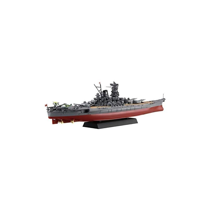 フジミ プラモデル 戦艦 Amazon | フジミ模型 1/700 艦NEXTシリーズ No.1 日本海軍戦艦
