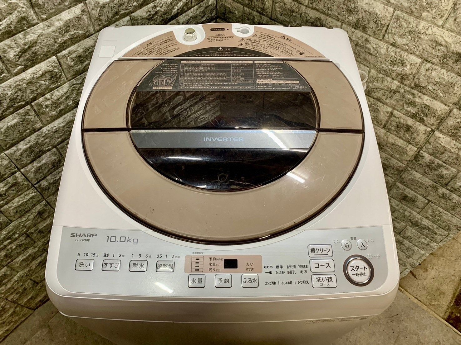 美品】3か月保障付き☆洗濯機☆2020年☆シャープ☆10.0kg☆ES-GV10D-T 