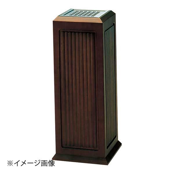 スモーキングスタンド SS-W-RIB