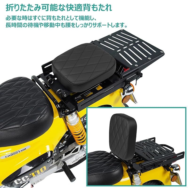 Nextstage ピリオンシート+スライドキャリアセット Amazon | 【新モデル】Nextstage ピリオンシート&スライド