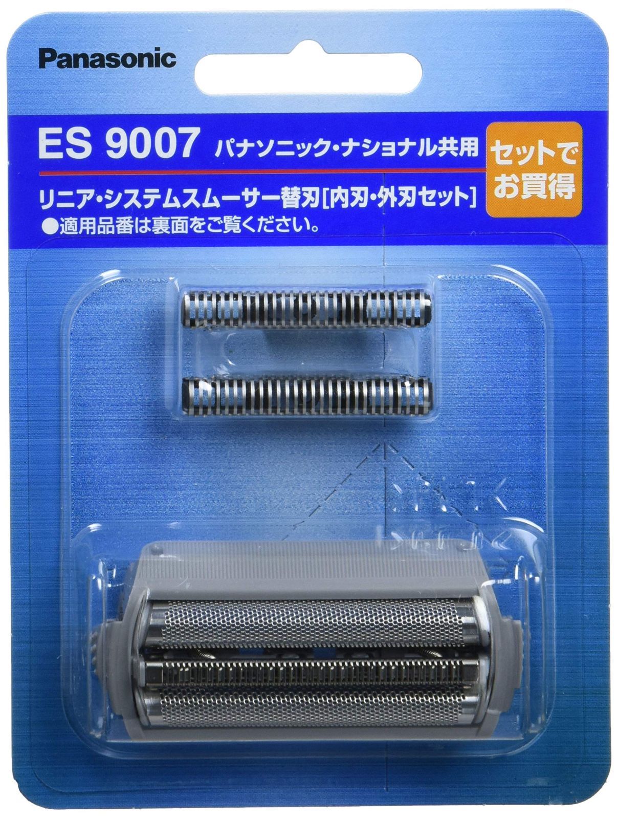 ナショナル 電気シェーバー ES5405