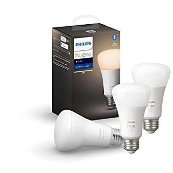 Philips Hue 3個セット（中古）