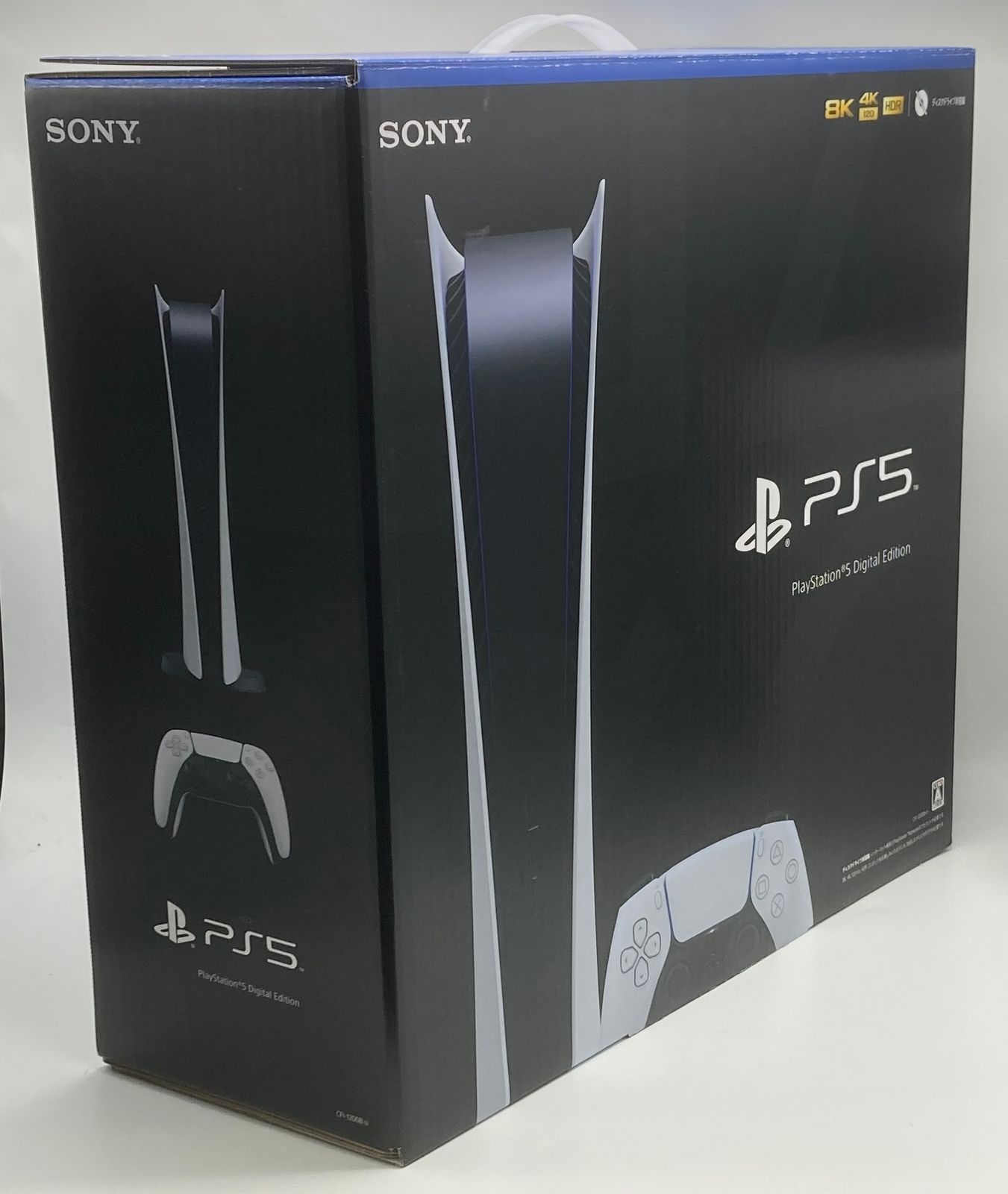 PS5 箱のみ CFI-1200B デジタルエディション PlayStation5 空箱 - メルカリ