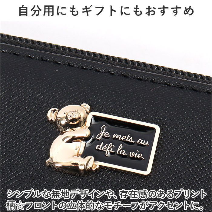 ☆ プレートブラック ☆ ラウンド長財布 長財布 レディース ラウンド