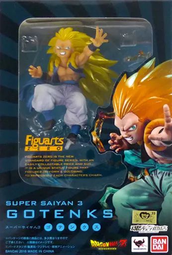 中古】フィギュア フィギュアーツZERO スーパーサイヤ人3