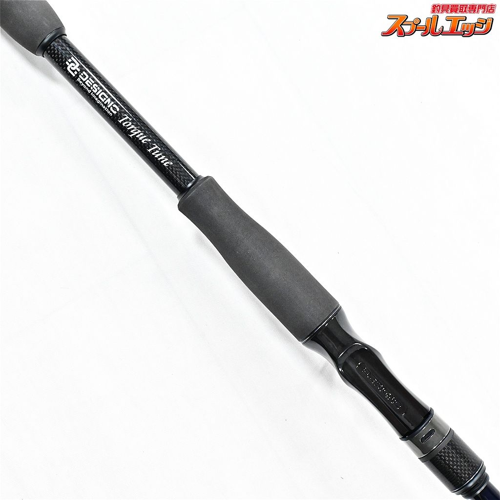 デジーノレーベントルクチューンDLT-C611M/H RST1sエムスラコルク プライム デジーノ レーベントルクチューン DLT-C611M/HRST1s