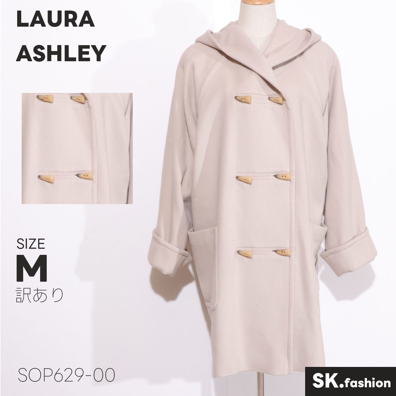 LAURA ASHLEY london ローラアシュレイ ダッフルコート ロング フード