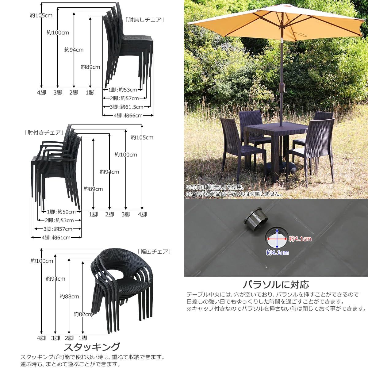 昭和レトロ 木製フレーム リクライニングチェア アウトドアチェア