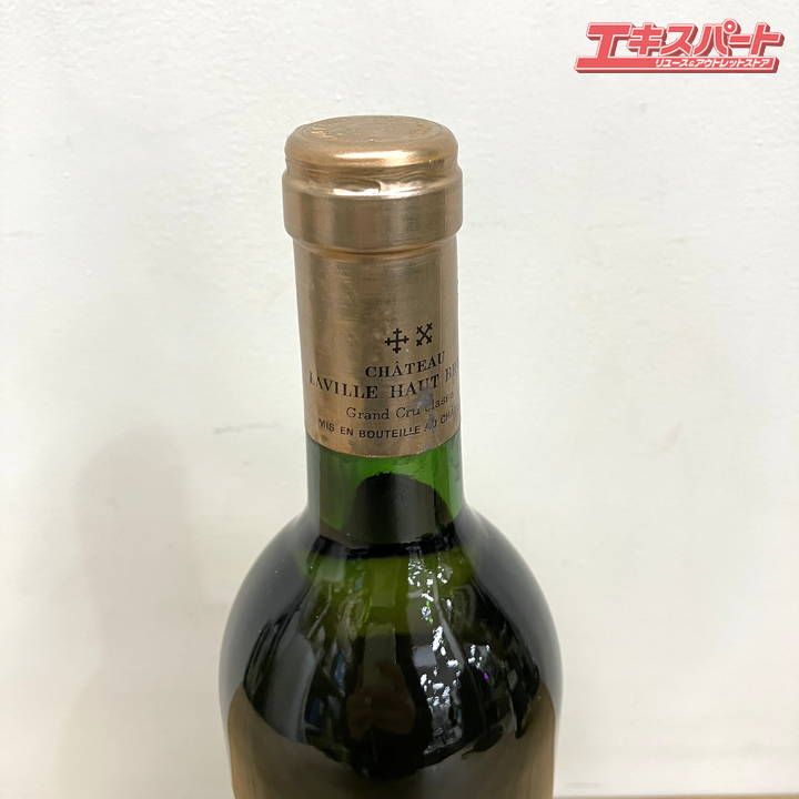 オーブリオン