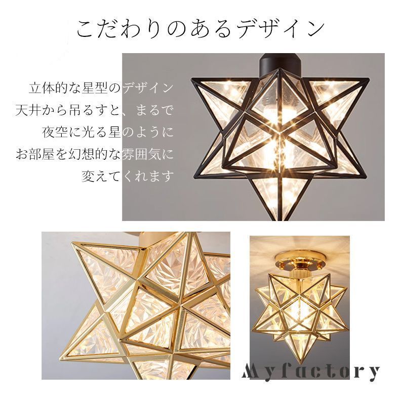 1900年代初頭 フランス アンティーク クラシカルな彫り模様のアトリエ