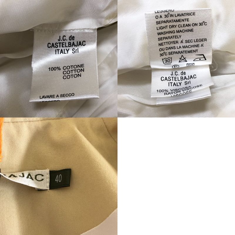 Castel Bajac カステルバジャック ジャケット ベルト付き 40