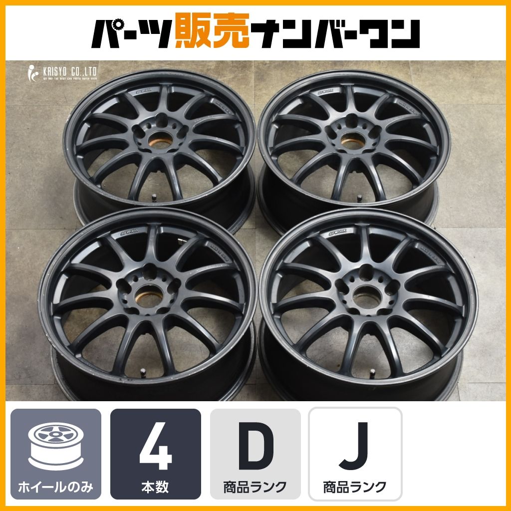 美品　ワークエモーション11R WORK EMOTION ワーク エモーション11R 17インチ 美品 - メルカリ