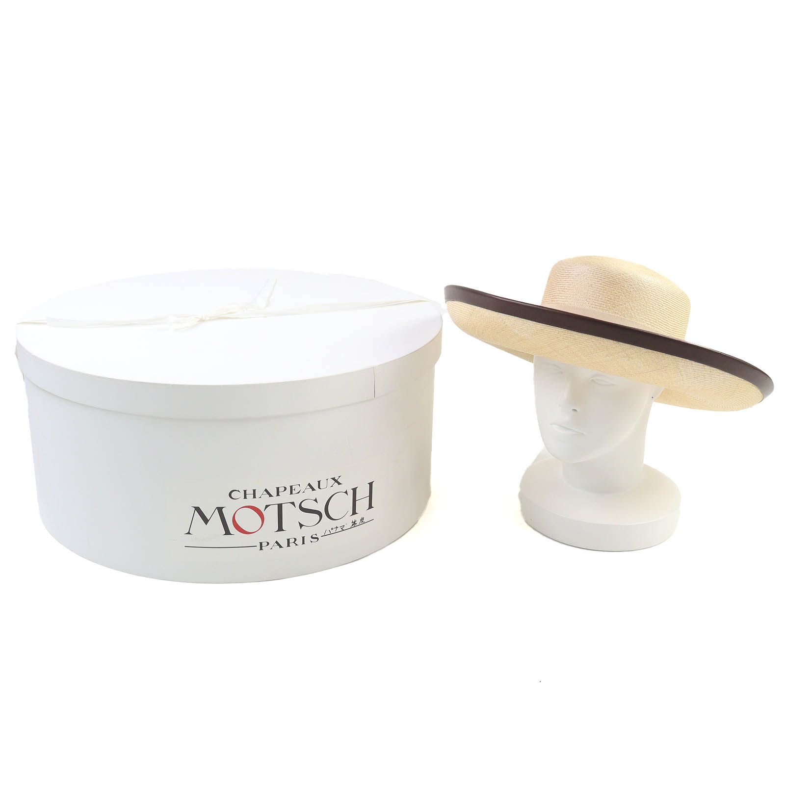 △MOTSCH HERMES モッチ エルメス パナマ100% リボン レザートリム ワイドブリム ストローハット 麦わら帽子 ナチュラル ブラウン 56 レディース