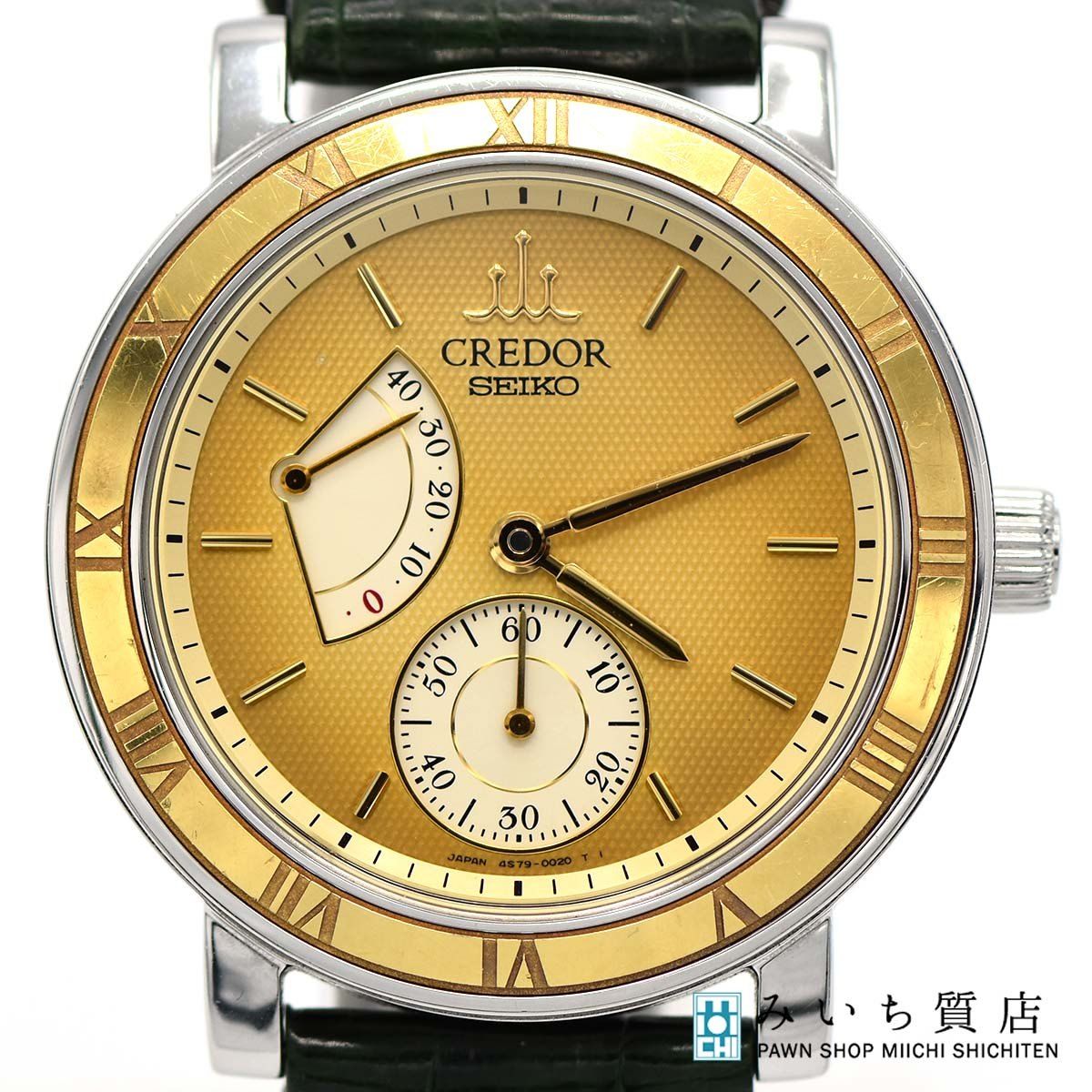 SEIKO セイコー CREDOR クレドール 4S79-0020 620024 パワーリザーブ スモセコ 18KT 手巻き ゴールド色文字盤 eco1582