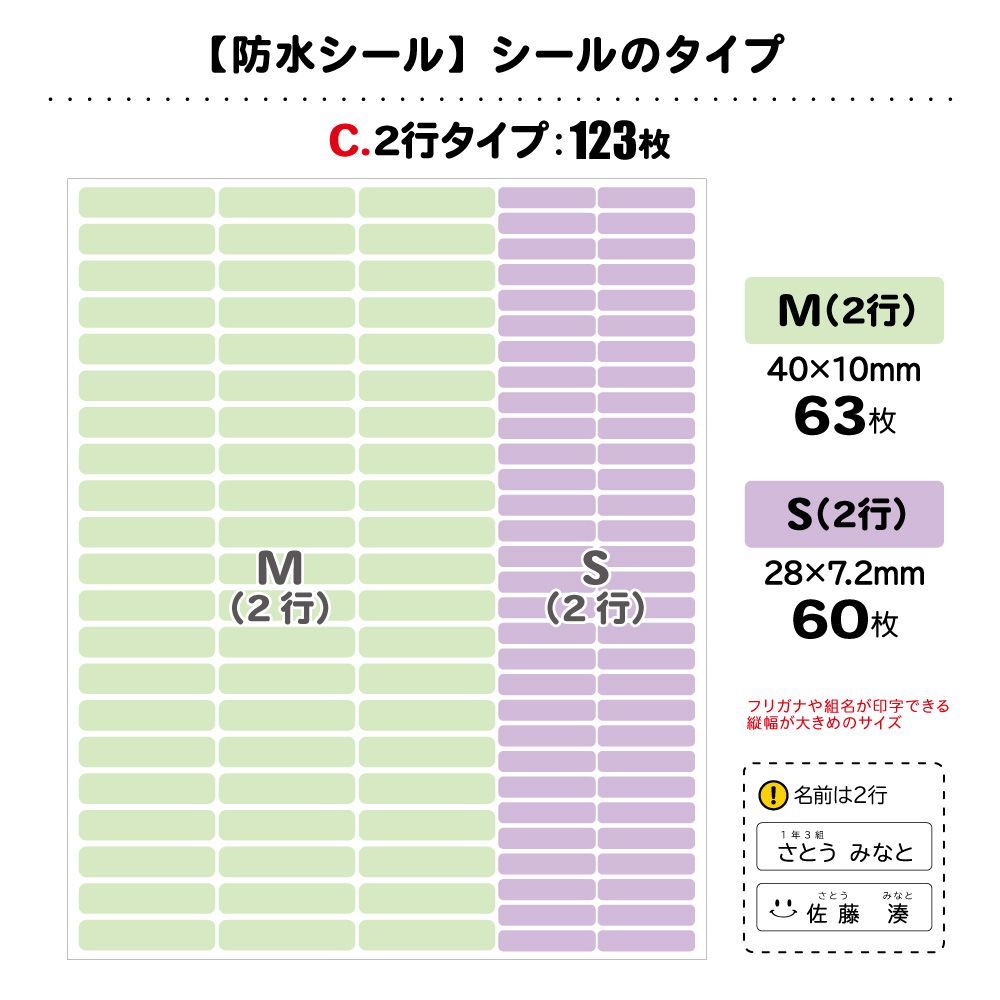 ノンアイロン