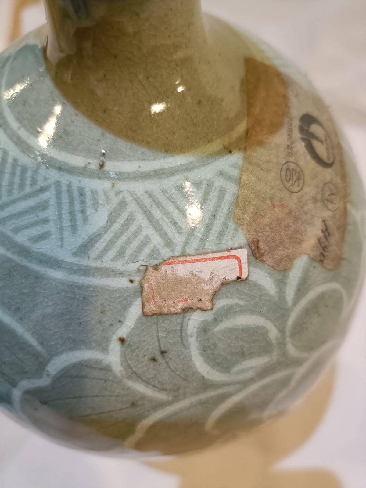 高麗青磁花瓶 16世紀 高麗青磁花瓶 高さ約27㎝ 東Y7-0708