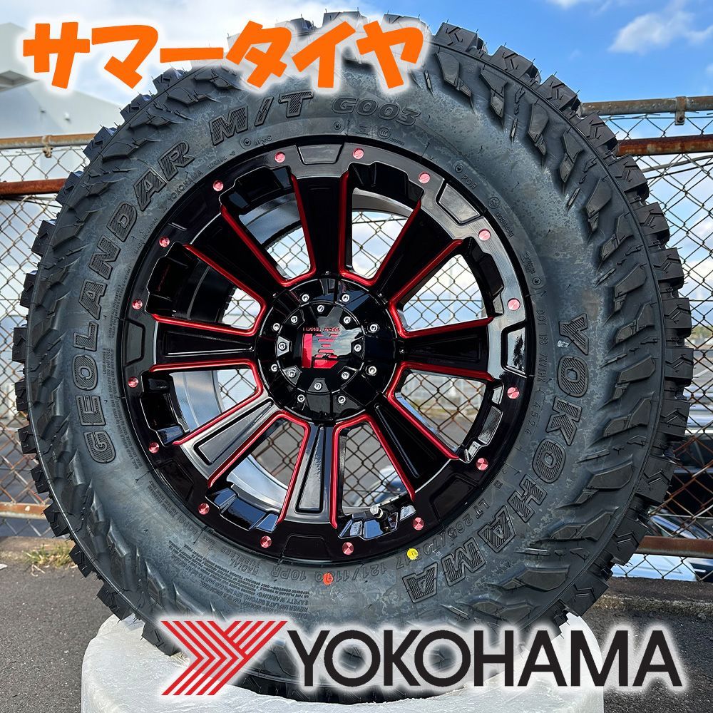 夏タイヤ ホイール4本セット 285/70R17 BFグッドリッチ マッドテレーンT/A KM3 ウェッズ クロスオーバーガーメンツ Style U 17インチ 新品国産車用6穴139.7 夏タイヤ ホイール4本セット 285